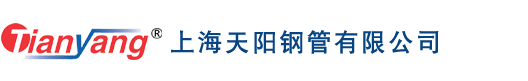 Shanghai Tian Yang Steel Tube Co.,Ltd
